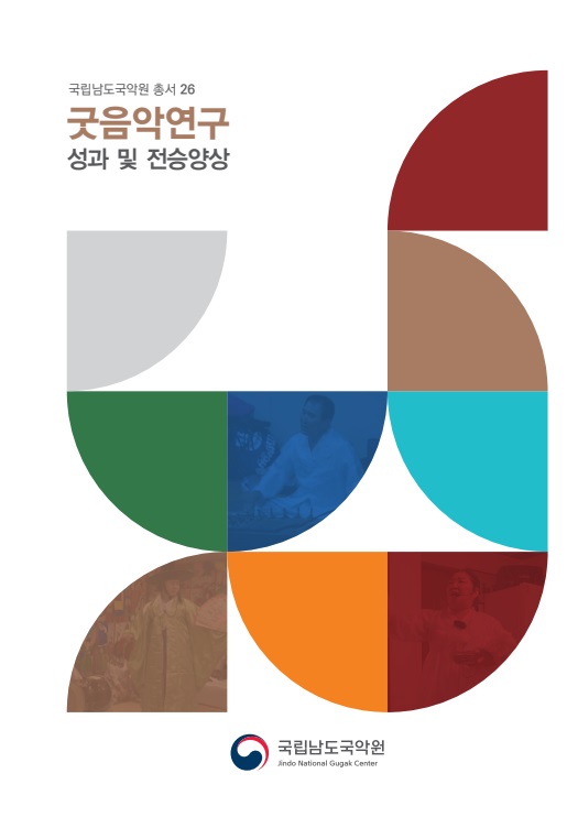 표지.jpg